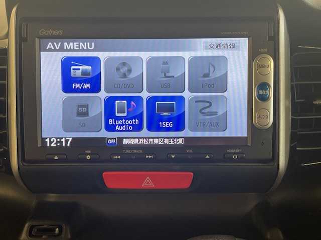 ホンダ Ｎ ＢＯＸ カスタム G SSパッケージ 静岡県 2014(平26)年 5万km プレミアムホワイトパール (株)IDOMが運営する【じしゃロン浜松店】の自社ローン専用車両になりますこちらは現金またはオートローンご利用時の価格です。自社ローンご希望の方は別途その旨お申付け下さい/純正ナビ（VXM-155VSi)/ (CD/DVD/BT/FM/AM)　/ワンセグTV/両側パワースライドドア/ETC/バックカメラ/CTBA/純正アルミホイール　/社外AW付冬タイヤ車載　/キセノンヘッドライト　/フォグランプ　/純正フロアマット