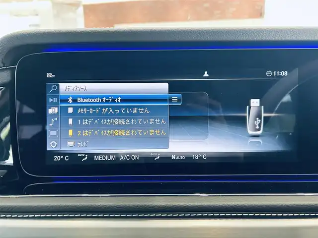 メルセデス・ベンツ ゲレンデヴァーゲン Ｇ４００ｄ AMGライン 大阪府 2022(令4)年 3.8万km オブシディアンブラック マヌファクトゥーアプログラム/ラグジュアリーP/ホワイトレザー/メモリ付きパワーシート/エアシートヒーター/純正ナビ/TV/360度カメラ/applecarplay/サンルーフ/ブルメスター/純正20インチAW/ブラインドスポット