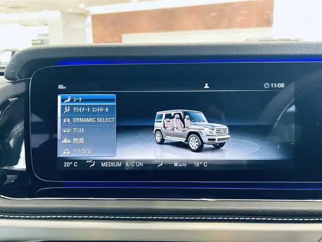 メルセデス・ベンツ ゲレンデヴァーゲン Ｇ４００ｄ AMGライン 大阪府 2022(令4)年 3.8万km オブシディアンブラック マヌファクトゥーアプログラム/ラグジュアリーP/ホワイトレザー/メモリ付きパワーシート/エアシートヒーター/純正ナビ/TV/360度カメラ/applecarplay/サンルーフ/ブルメスター/純正20インチAW/ブラインドスポット