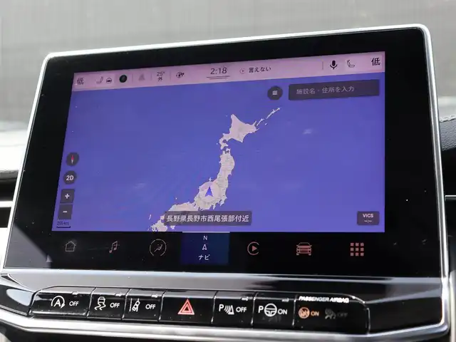 クライスラー・ジープ コンパス 長野県 2021(令3)年 6.2万km グレー 黒革シート　/ＵｃｏｎｎｅｃｔナビＴＶ　/３６０°　/ＣａｒＰｌａｙ　/ＡＬＰＩＮＥサウンド　/ＡＣＣ　/衝突軽減Ｂ　/ＬＫＡ　/ＢＳＭ　/ＰａｒｋＳｅｎｓｅ　/パワーシート／ヒーター／ステアヒーター　/パワーバックドア