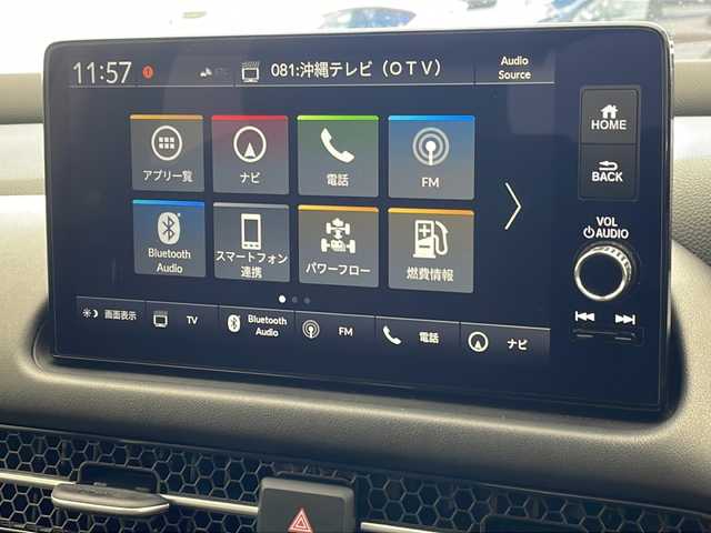 ホンダ ＺＲ－Ｖ ハイブリッド e:HEV Z 沖縄県 2024(令6)年 1.3万km ミッドナイトブルービームM 純正9インチナビ/（BT/フルセグ/USB）/マルチビューカメラ/ビルトインETC2.0/BOSEサウンド/ダウンヒルアシスト/ワイヤレス充電/レザーシート/メモリ付きパワーシート/シートヒーター/ステアリングヒーター/ホンダセンシング/衝突軽減ブレーキ/前後誤発進抑制/ブラインドスポットインフォメーション/追従クルーズコントロール/レーキープアシスト/トラフィックジャムアシスト/標識認識機能/歩行者事故低減ステアリング/パーキングセンサー/後退出庫サポート/オートハイビーム/アダプティブコーナリングライト