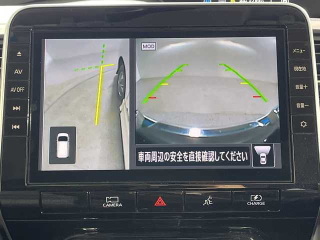 日産 セレナ e－パワー ハイウェイスター V 神奈川県 2020(令2)年 3.3万km ブリリアントホワイトパール 2トーン 純正10インチSDナビ/AM&FM&BT&フルセグTV/全方位モニター/純正フリップダウンモニター/デジタルインナーミラー/社外ドライブレコーダー/純正ビルトインETC2.0/両側パワースライドドア/ハンズフリーパワースライドドア/リアオートエアコン/3列目ヒーターダクト/ステアリングヒーター/プロパイロット/全方位運転支援システム/インテリジェントエマージェンシーブレーキ/踏み間違い衝突防止アシスト/車線逸脱防止支援システム/後側方衝突防止支援システム/標識検知機能/前方衝突予測警報/車線逸脱警報/後側方車両検知警報/後退時車両検知警報/インテリジェントクルーズコントロール/電動パーキングブレーキ/ブレーキオートホールド/LEDヘッドライト/オートハイビーム/LEDフォグライト/純正AW付スタッドレスタイヤ積込