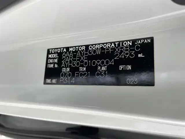 トヨタ アルファードハイブリット SR Cパッケージ 群馬県 2020(令2)年 5.2万km ホワイトパールクリスタルシャイン ツインムーンルーフ/デジタルインナーミラー/ブラインドスポットモニター/リヤクロストラフィックオートブレーキ/モデリスタエアロ/＝＝＝＝＝/純正9インチディスプレイオーディオ/・AM/FM/CD/DVD/Bluetooth/フルセグTV/・Miracast/AppleCarPlay/AndroidAuto/純正フリップダウンモニター/両側パワースライドドア/パワーバックドア/エグゼクティブパワーシート/・ロングスライド/・パワーリクライニング/パワーオットマン/トヨタセーフティセンス/・プリクラッシュセーフティシステム/・レーントレーシングアシスト/・レーダークルーズコントロール(全車速追従機能)/・アダプティブハイビームシステム/前席パワーシート/シートヒーター/シートベンチレーション/プッシュスタート/スマートキー