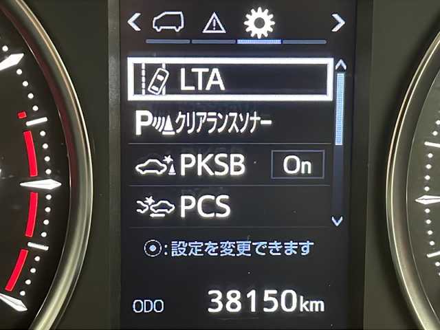 トヨタ アルファード S Cパッケージ 千葉県 2020(令2)年 3.9万km ホワイトパールクリスタルシャイン 純正フリップダウンモニター/ビルトインＥＴＣ/純正ナビ/Bluetooth CD DVD フルセグ/両側パワースライドドア/パワーシート/シートメモリー/エアシート/シートヒーター/バックカメラ/ステアリングヒーター/パワーバックドア/オットマン/１００Ｖ充電/レザーシート/前後ドライブレコーダー/純正フロアマット/純正アルミホイール/トヨタセーフティーセンス/プリクラッシュセーフティー/レーンディパーチャーアラート/クリアランスソナー/オートハイビーム/レーダークルーズコントロール/レーダー探知機/LEDヘッドライト/プッシュスタート/スマートキー/ウィンカーミラー/ステアリングスイッチ/フォグランプ