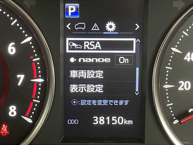 トヨタ アルファード S Cパッケージ 千葉県 2020(令2)年 3.9万km ホワイトパールクリスタルシャイン 純正フリップダウンモニター/ビルトインＥＴＣ/純正ナビ/Bluetooth CD DVD フルセグ/両側パワースライドドア/パワーシート/シートメモリー/エアシート/シートヒーター/バックカメラ/ステアリングヒーター/パワーバックドア/オットマン/１００Ｖ充電/レザーシート/前後ドライブレコーダー/純正フロアマット/純正アルミホイール/トヨタセーフティーセンス/プリクラッシュセーフティー/レーンディパーチャーアラート/クリアランスソナー/オートハイビーム/レーダークルーズコントロール/レーダー探知機/LEDヘッドライト/プッシュスタート/スマートキー/ウィンカーミラー/ステアリングスイッチ/フォグランプ