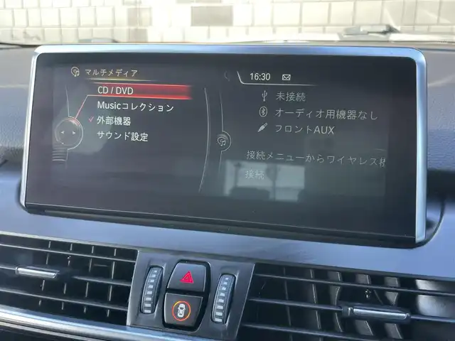 ＢＭＷ ２１８ｄ アクティブツアラー Mスポーツ 静岡県 2015(平27)年 3.7万km アルピンホワイトⅢ 純正HDDナビ/（CD/DVD/USB/bluetooth)/バックカメラ/LEDヘッドライト/リアセンサー/ドライブレコーダー（前方）/ミラー一体型ETC2.0 /プッシュスタート/リモコンキー/ウィンカーミラー/アイドリングストップ