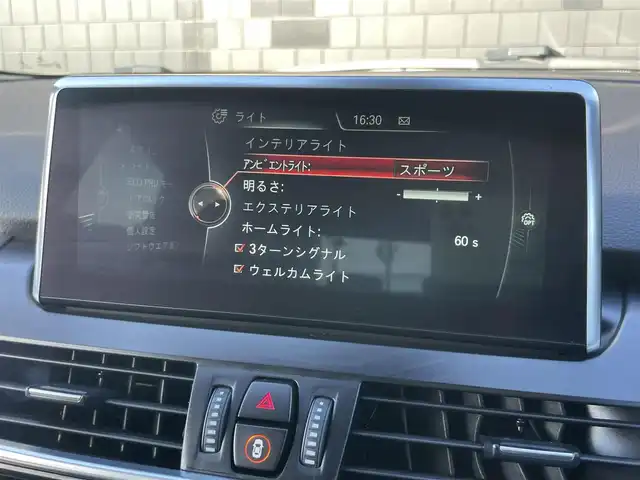 ＢＭＷ ２１８ｄ アクティブツアラー Mスポーツ 静岡県 2015(平27)年 3.7万km アルピンホワイトⅢ 純正HDDナビ/（CD/DVD/USB/bluetooth)/バックカメラ/LEDヘッドライト/リアセンサー/ドライブレコーダー（前方）/ミラー一体型ETC2.0 /プッシュスタート/リモコンキー/ウィンカーミラー/アイドリングストップ