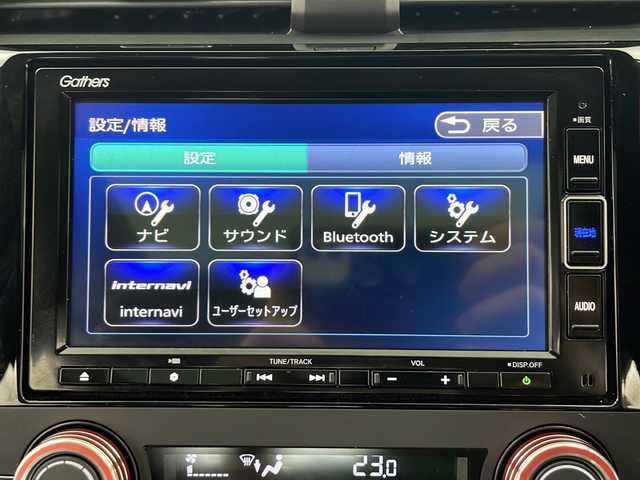 ホンダ シビック ハッチバック 秋田県 2020(令2)年 1.9万km ソニックグレーパール 純正ナビ(CD/DVD/BT/フルセグ)/[VXM-204VFi]/トップロードサンルーフ/運転席8Way/助手席4Wayパワーシート/Honda SENSING/・衝突軽減ブレーキ〈CMBS〉/・歩行者事故低減ステアリング/・路外逸脱抑制機能/・渋滞追従機能付ACC〈アダプティブ・クルーズ・コントロール)/・LKAS〈車線維持支援システム〉/・先行車発進お知らせ機能/・オートハイビーム/・標識認識機能/バックカメラ/運転席＆助手席シートヒーター/ETC2.0車載器/電子制御パーキングブレーキ/オートブレーキホールド機能/Hondaスマートキーシステム/パドルシフト/前後ドライブレコーダー/ヒーテッドドアミラー/純正18インチアルミホイール