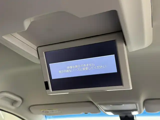 ホンダ オデッセイ アブソルート EX ADV 三重県 2015(平27)年 7.1万km クリスタルブラックパール ガソリン/FF/MTモード付インパネCVT/純正 7インチナビ/（FM/AM/CD/DVD/USB/iPod/Bluetooth/TV/HDMI/後席HDMI）/純正 9インチ後席モニター/マルチビューカメラシステム（360カメラ）/両側パワースライドドア/ビルトインETC/Honda SENSING/・衝突軽減ブレーキ［CMBS］/・車線維持支援システム［LKAS］/・路外逸脱抑制機能/・アダプティブクルーズコントロール［ACC］/・先行車発進お知らせ機能/・ブラインドスポットシステム/・標識認識機能（常駐表示機能付）/・スマートパーキングアシストシステム/装備/・ハーフレザーシート/・パワーシート（D8way）/・トリプルゾーンコントロール・フルオートエアコン（前席左右＋後席）/・プレミアムクレードル2ndシート（オットマン・バックシェル付）/・オートライト/・LEDヘッドライト/・電動格納ドアミラー（ヒーター付）/・パドルシフト/・ステアリングスイッチ/・社外AW（18×7J ＋52 114.3-5）あり/・プッシュスタート/・スマートキーx3/など
