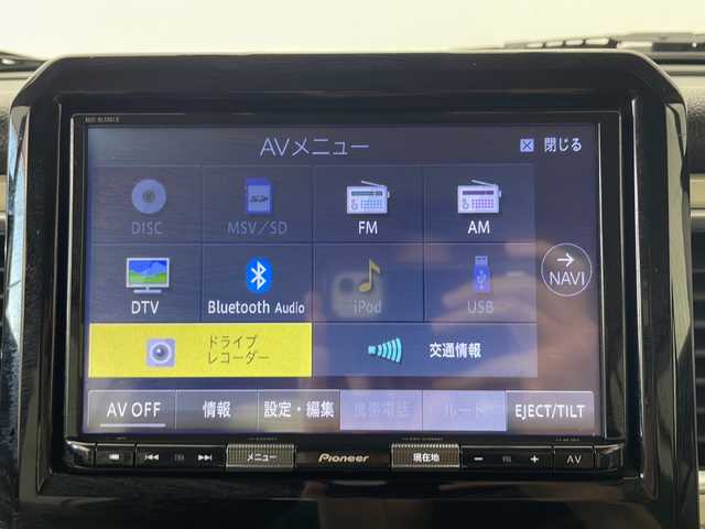 スズキ クロスビー HYBRID MZ 秋田県 2020(令2)年 2.6万km キャラバンアイボリーパールメタリック/ブラック 2トーンルーフ ４WD/純正８インチナビ【FM/AM/BT/CD/DVD】　/全方位カメラ　/フルセグTV /プッシュスタート /LEDライト　/前席シートヒーター　/アイドリングストップ　/パドルシフト　/クルーズコントロール　/ビルトインETC /ワンオーナー /純正AW/純正フロアマット/ヒルディセントコントロール/ダウンヒルアシストコントロール/横滑り防止装置/衝突被害軽減システム/クリアランスソナー /コーナーセンサー /衝突被害軽減システム/レーンキープアシスト/オートエアコン /オートライト/スマートキー/スペアキー有り/ステアリングリモコン/サイドバイザー /ウィンカーミラー /フォグライト /保証書/取扱説明書