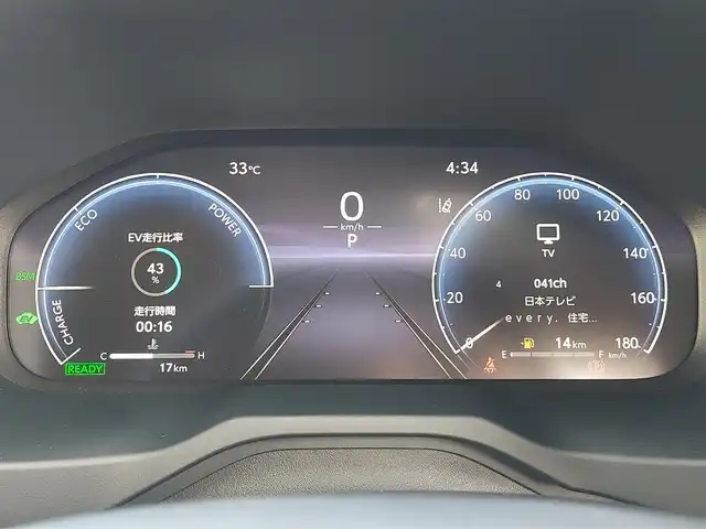 トヨタ ＲＡＶ４ HV アドベンチャー オフロードPKGⅡ 東京都 2025(令7)年 0.1千km アティチュードブラックマイカ 登録済未使用車/純正10.5インチディスプレイオーディオ/パノラミックビューモニター/ビルトインETC2.0/デジタルインナーミラー/シートヒーター/ベンチレーションシート/ステアリングヒーター/パワーバックドア/コーナーセンサー/Toyota　Safety　Sense/・プリクラッシュセーフティ/・レーントレーシングアシスト/・レーダークルーズコントロール/・オートマチックハイビーム/・ブラインドスポットモニター