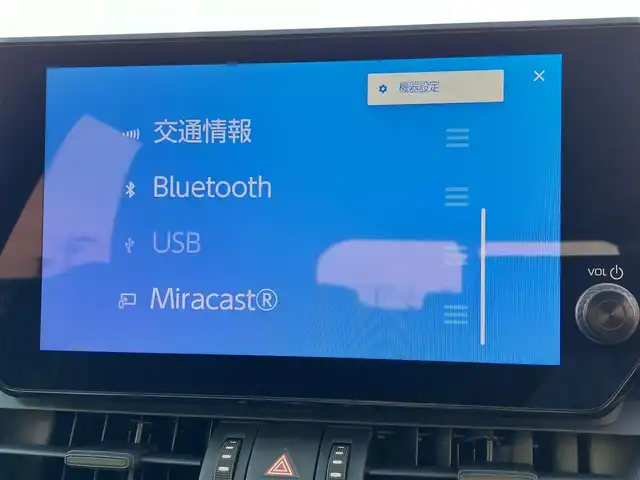 トヨタ ＲＡＶ４ HV アドベンチャー オフロードPKGⅡ 東京都 2025(令7)年 0.1千km アティチュードブラックマイカ 登録済未使用車/純正10.5インチディスプレイオーディオ/パノラミックビューモニター/ビルトインETC2.0/デジタルインナーミラー/シートヒーター/ベンチレーションシート/ステアリングヒーター/パワーバックドア/コーナーセンサー/Toyota　Safety　Sense/・プリクラッシュセーフティ/・レーントレーシングアシスト/・レーダークルーズコントロール/・オートマチックハイビーム/・ブラインドスポットモニター