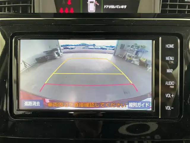 トヨタ ルーミー カスタムG 長崎県 2019(平31)年 4.4万km ファイアークォーツレッドM 純正7インチナビ/フルセグTV/バックカメラ/Bluetooth/トヨタセーフティセンス/衝突被害軽減システム/横滑り防止装置/クルーズコントロール/コーナーセンサー/レーンキープアシスト/オートライト/オートマチックハイビーム/LEDヘッドライト/LEDフォグランプ/両側パワースライドドア/シートヒーター/ドライブレコーダー/ETC/純正AW/純正フロアマット/プッシュスタート/スマートキー