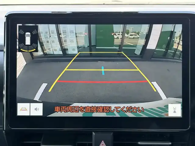 トヨタ ヴォクシー ハイブリッド S－Z 群馬県 2023(令5)年 1.5万km マッシブグレー トヨタセーフティセンス/・プリクラッシュセーフティ/・レーンディパーチャーアラート/・プロアクティブドライビングアシスト/・ロードサインアシスト/・オートマチックハイビーム/・レーダークルーズコントロール/・パーキングサポートブレーキ/・クリアランスソナー/純正10.5インチディスプレイオーディオ/(ナビ/CD/DVD/BT/USB)/モデリスタエアロ/モデリスタグリル/フルセグTV/バックカメラ/両側パワースライドドア/パワーバックドア/ETC2.0/ハーフレザー/シートヒーター/（D席/N席）/LEDヘッドライト/純正AW/純正フロアマット