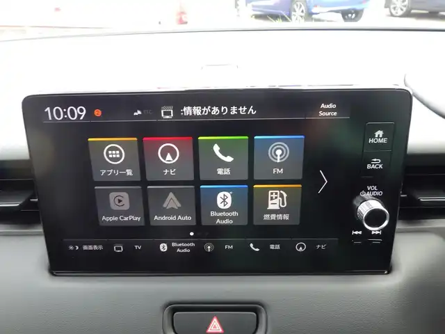 ホンダ ヴェゼル ハイブリッド e:HEV Z 千葉県 2025(令7)年 0.1千km プラチナホワイトパール e:HEV Z　3VC4AG3　Honda CONNECTディスプレー+ETC2.0車載器+ワイヤレス充電器(220000)/ホンダセンシング/・衝突軽減ブレーキ（CMBS）/・車線維持支援システム（LKAS）/・アダプティブクルーズコントロール（ACC）/・後方誤発進抑制機能/・誤発進抑制機能/・ブラインドスポットインフォメーション/アイドリングストップ/ホンダコネクトナビ/地デジTV/【Bluetooth接続】/【Apple CarPlay　Android Auto対応】/バックカメラ/ハーフレザーシート/前席シートヒーター/ETC（2.0）/LEDヘッドライト/ウインカーミラー/コーナーセンサー/純正18インチアルミホイル/サイド/カーテンエアバッグ/Honda スマートキー
