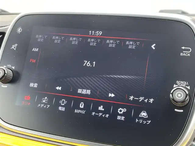 アバルト ５９５ 東京都 2022(令4)年 3.3万km ジャッロモデナ 純正ディスプレイオーディオ/Bluetooth接続/USB/AppleCarPlay/AndroidAuto/純正フロアマット/HIDヘッドライト/バックソナー/コーナーセンサー/フォグライト/アルミペダル/純正16インチアルミホイール