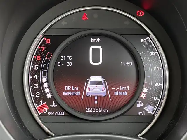 アバルト ５９５ 東京都 2022(令4)年 3.3万km ジャッロモデナ 純正ディスプレイオーディオ/Bluetooth接続/USB/AppleCarPlay/AndroidAuto/純正フロアマット/HIDヘッドライト/バックソナー/コーナーセンサー/フォグライト/アルミペダル/純正16インチアルミホイール