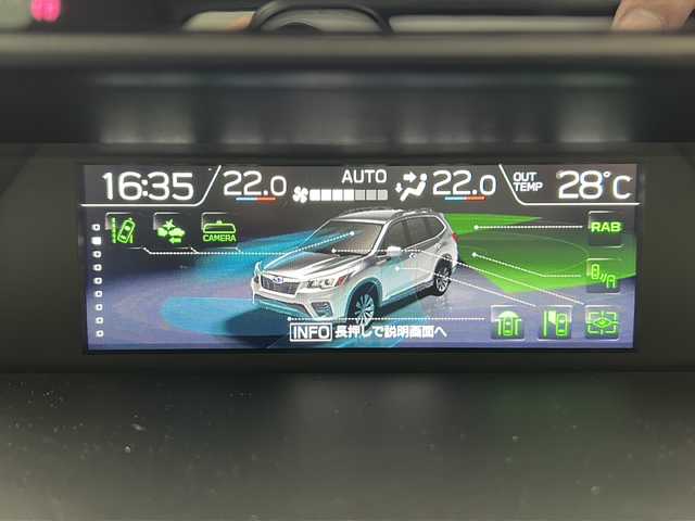 スバル フォレスター ハイブリッド アドバンス 栃木県 2021(令3)年 2.9万km クリスタルホワイトP 純正ナビ　/FM　AM フルセグＴＶ　ＢＴ/アイサイトセーフティプラス/バックカメラ　/サイドカメラ　/ハンドルヒーター/ＥＴＣ　/OP茶革シート　/レーダークルーズコントロール　/パワーバックドア　/全席シートヒーター/純正ドライブレコーダー　/デジタルインナーミラー　/ＬＥＤライト/電格ウィンカーミラー/ルーフレール