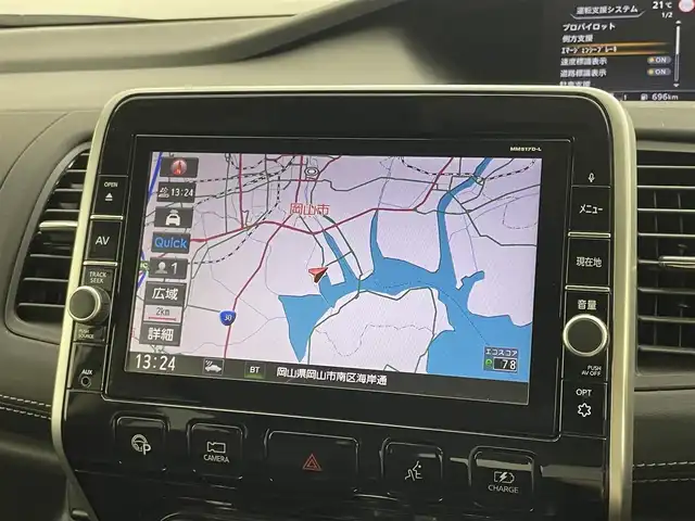 日産 セレナ e－パワー ハイウェイスター V 岡山県 2018(平30)年 8.2万km ブリリアントホワイトパール 純正9インチナビ/型番:MM517D-L/（CD/DVD/TV/BT/USB)/フリップダウンモニター/全方位カメラ/プロパイロット/パーキングアシスト/両側パワースライドドア/シートヒーター/デジタルインナミラー/オートライト/ステアリングリモコン/ETC/純正フロアマット/純正ドアバイザー