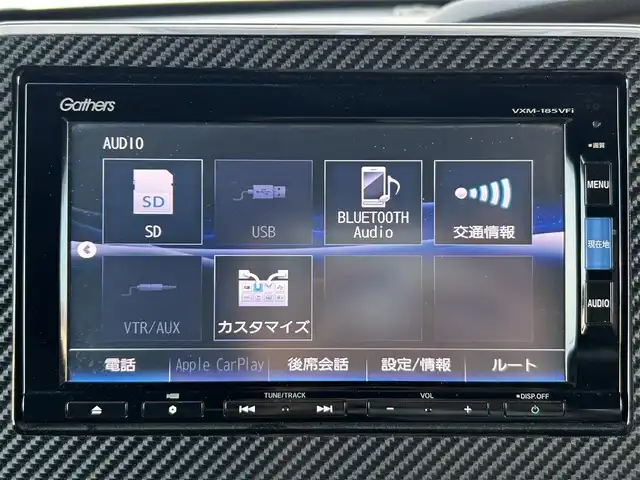ホンダ Ｎ ＢＯＸ カスタム G L ホンダセンシング 茨城県 2018(平30)年 5.9万km クリスタルブラックパール 純正ナビ/ワンセグTV/Bluetooth接続/バックカメラ/前方ドライブレコーダー/両側パワースライドドア/レーダークルーズコントロール/ETC/LEDヘッドライト/純正１４インチアルミホイール/USB入力端子/純正フロアマット/ホンダセンシング/スマートキー
