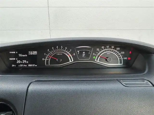 ホンダ Ｎ ＢＯＸ カスタム G L ホンダセンシング 茨城県 2018(平30)年 5.9万km クリスタルブラックパール 純正ナビ/ワンセグTV/Bluetooth接続/バックカメラ/前方ドライブレコーダー/両側パワースライドドア/レーダークルーズコントロール/ETC/LEDヘッドライト/純正１４インチアルミホイール/USB入力端子/純正フロアマット/ホンダセンシング/スマートキー
