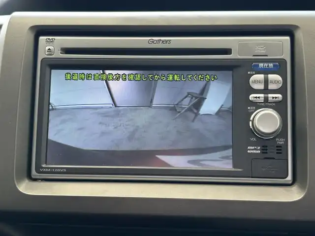 ホンダ ステップワゴン G Eセレクション 沖縄県 2013(平25)年 5.3万km ワイン (株)IDOMが運営する【じしゃロンコザ店】の自社ローン専用車両になりますこちらは現金またはオートローンご利用時の価格です。自社ローンご希望の方は別途その旨お申付け下さい/純正ナビ　/ＴＶ　/バックカメラ　/ＥＴＣ　/両側パワースライドドア　/アイドリングストップ　/スマートキー　/純正フロアマット　/ドライブレコーダー