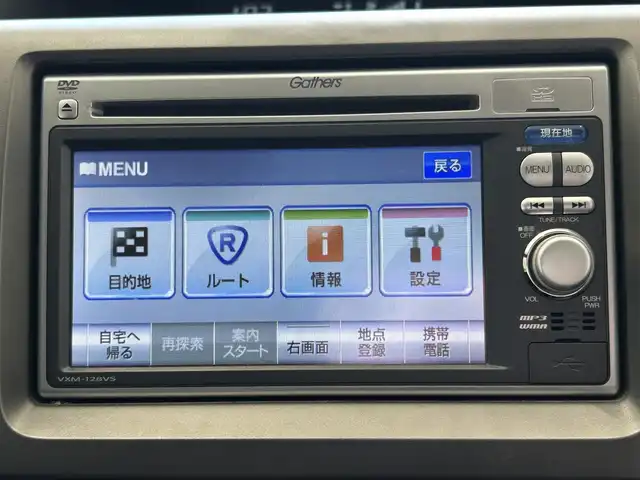 ホンダ ステップワゴン G Eセレクション 沖縄県 2013(平25)年 5.3万km ワイン (株)IDOMが運営する【じしゃロンコザ店】の自社ローン専用車両になりますこちらは現金またはオートローンご利用時の価格です。自社ローンご希望の方は別途その旨お申付け下さい/純正ナビ　/ＴＶ　/バックカメラ　/ＥＴＣ　/両側パワースライドドア　/アイドリングストップ　/スマートキー　/純正フロアマット　/ドライブレコーダー