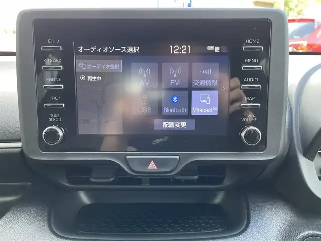 トヨタ ヤリス X 愛知県 2020(令2)年 7.2万km アバンギャルドブロンズメタリック (株)IDOMが運営する【じしゃロン名古屋鳴海店】の自社ローン専用車両になりますこちらは現金またはオートローンご利用時の価格です。自社ローンご希望の方は別途その旨お申付け下さい/キーレス/ディスプレイオーディオ/バックカメラ/ETC/社外14AW