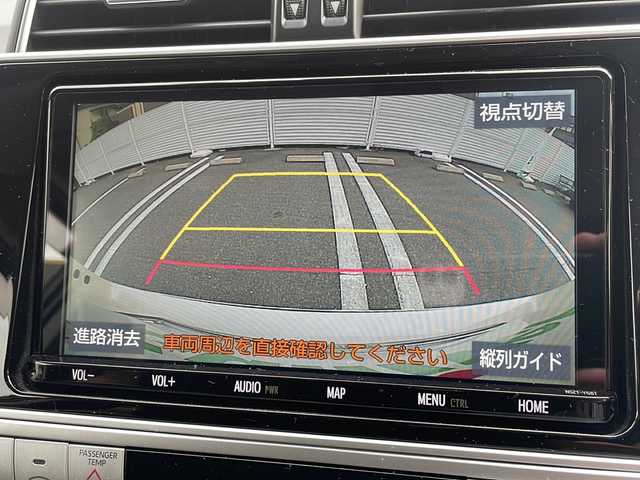 トヨタ ランドクルーザー プラド TX Lパッケージ 広島県 2020(令2)年 2.7万km ホワイトパールクリスタルシャイン /登録時走行距離/　　　　　　　26421キロ/ワンオーナー/4WD/純正ナビ/バックカメラ/地デジ/黒革シート/エアシート/PCS/スペアキー×１/ビルトインETC/新車時整備手帳/　　【保証書】/取扱説明書/