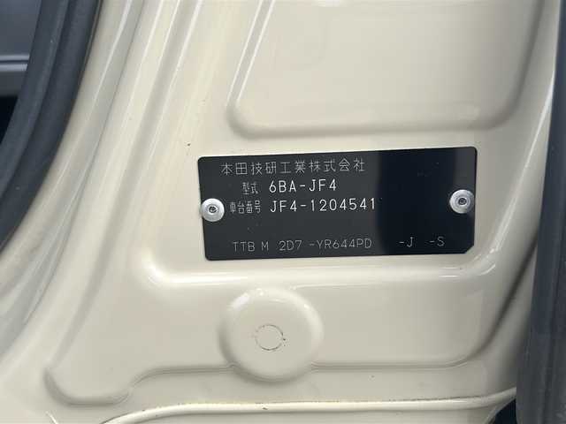ホンダ Ｎ ＢＯＸ L コーディネートスタイル 福島県 2021(令3)年 5.4万km プレミアムアイボリーパールⅡ 4WD 純正ナビ フルセグTV Bluetooth ホンダセンシング 両側パワースライドドア オートクルーズ シートヒーター バックソナー ETC レーンキープ ドライブレコーダー オートライト スマートキー