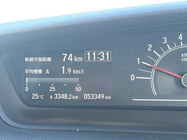 ホンダ Ｎ ＢＯＸ L コーディネートスタイル 福島県 2021(令3)年 5.4万km プレミアムアイボリーパールⅡ 4WD 純正ナビ フルセグTV Bluetooth ホンダセンシング 両側パワースライドドア オートクルーズ シートヒーター バックソナー ETC レーンキープ ドライブレコーダー オートライト スマートキー