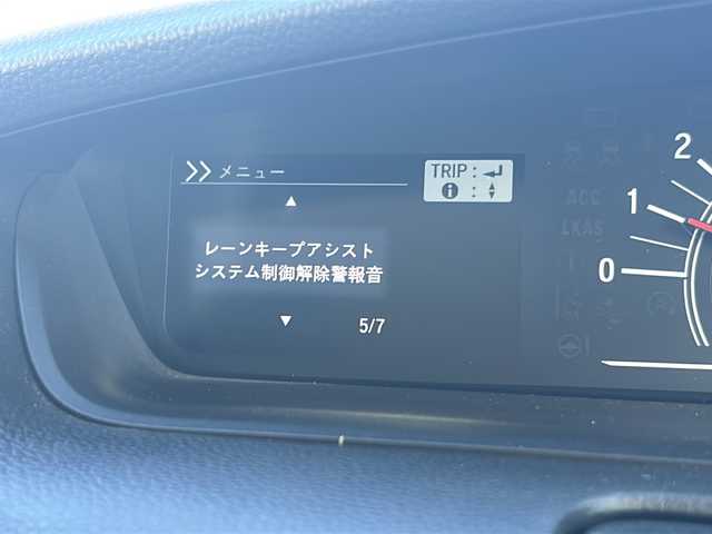 ホンダ Ｎ ＢＯＸ L コーディネートスタイル 福島県 2021(令3)年 5.4万km プレミアムアイボリーパールⅡ 4WD 純正ナビ フルセグTV Bluetooth ホンダセンシング 両側パワースライドドア オートクルーズ シートヒーター バックソナー ETC レーンキープ ドライブレコーダー オートライト スマートキー