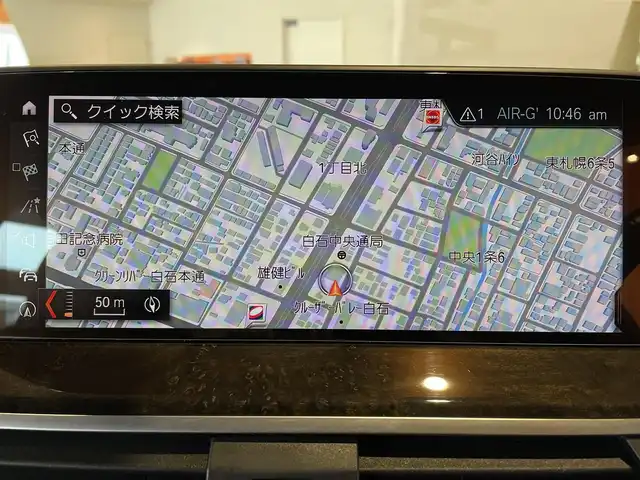 ＢＭＷ Ｘ３ xDrive20d Mスポーツ 道央・札幌 2019(令1)年 4.9万km ファイトニックブルー メタリックペイント/ハイラインパッケージ/　・ヴァーネスカレザーシート/　・ランバーサポート/　・リヤシートヒーティング/　・ポプラグレーファインウッドインテリアトリム/アンビエントライト/ヘッドアップディスプレイ/ドライビングアシストプラス/パーキングアシストプラス/純正HDDナビ/フルセグTV/USB/Bluetooth/360°カメラ/PDC/HiFiスピーカー/ワイヤレスチャージング/アダプティブLEDヘッドライト/パワーテールゲート