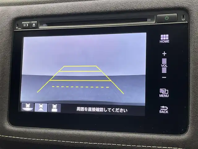 ホンダ ヴェゼル ハイブリッド RS ホンダセンシング 愛知県 2020(令2)年 7.3万km クリスタルブラックパール 純正8インチナビ/ホンダセンシング/HDMI/パドルシフト/レーダークルーズコントロール/シートヒーター/バックカメラ/フルセグTV/DVD/ETC/ドライブレコーダー/純正アルミホイール/LEDオートライト/フォグランプ/純正フロアマット/コーナーセンサー/衝突被害軽減ブレーキ/禁煙車