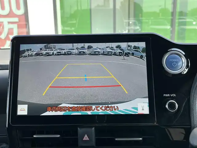 トヨタ ヴォクシー ハイブリッド S－Z 奈良県 2022(令4)年 4.7万km アティチュードブラックマイカ 純正10インチディスプレイオーディオ/（フルセグ/BT)/純正14インチフリップダウンモニター（V14T-R72R）/レーダークルーズコントロール/バックカメラ/前後コーナーセンサー/プリクラッシュセーフティ/レーンキープアシスト/両側パワースライドドア/ハーフレザーシート/前席シートヒーター/後席サンシェード/ETC2.0/前方ドライブレコーダー/純正17インチAW/スペアキーX1