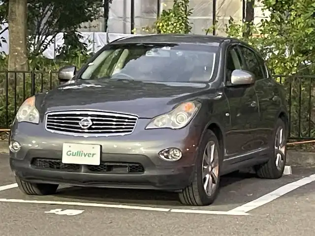 日産 スカイライン クロスオーバー 370GT FOUR Type P 宮城県 2013(平25)年 7.4万km ダークメタルグレー ４WD/純正ナビ/BOSEサウンドシステム/アランドビューモニター/インテリジェントクルーズコントロール/アクティブAFS/高輝度LEDリアコンビネーションランプ/VDC（ビークルダイナミクスコントロール）/車線逸脱警報機能/オートマチックハイビーム/Bluetooth/CD/DVD/パワーシート/シートメモリー/革巻きステアリング/ドライブレコーダー/ビルトインETC