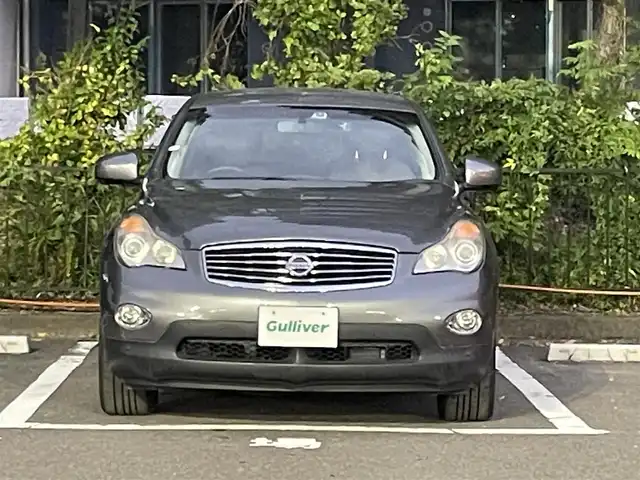 日産 スカイライン クロスオーバー 370GT FOUR Type P 宮城県 2013(平25)年 7.4万km ダークメタルグレー ４WD/純正ナビ/BOSEサウンドシステム/アランドビューモニター/インテリジェントクルーズコントロール/アクティブAFS/高輝度LEDリアコンビネーションランプ/VDC（ビークルダイナミクスコントロール）/車線逸脱警報機能/オートマチックハイビーム/Bluetooth/CD/DVD/パワーシート/シートメモリー/革巻きステアリング/ドライブレコーダー/ビルトインETC
