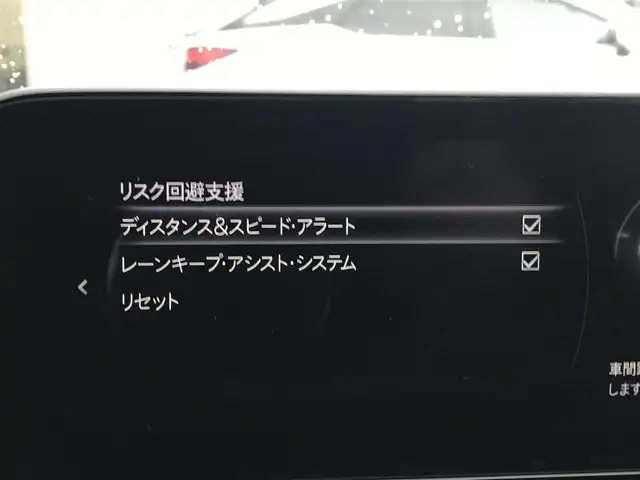マツダ マツダ３ファストバック 20S バーガンディセレクション 富山県 2019(令1)年 8.8万km ジェットブラックマイカ BOSEサウンド/純正ナビ/フルセグTV/Bluetooth/全周囲カメラ/ドライブレコーダー/衝突被害軽減ブレーキ/コーナーセンサー/レーンキープアシスト/ブラインドスポットモニター/レーダークルーズコントロール/レザーシート/パワーシート/プッシュスタート/スマートキー/ETC