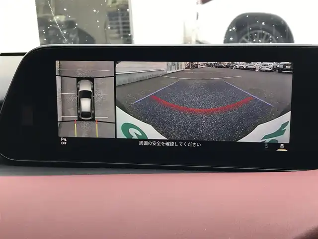 マツダ マツダ３ファストバック 20S バーガンディセレクション 富山県 2019(令1)年 8.8万km ジェットブラックマイカ BOSEサウンド/純正ナビ/フルセグTV/Bluetooth/全周囲カメラ/ドライブレコーダー/衝突被害軽減ブレーキ/コーナーセンサー/レーンキープアシスト/ブラインドスポットモニター/レーダークルーズコントロール/レザーシート/パワーシート/プッシュスタート/スマートキー/ETC