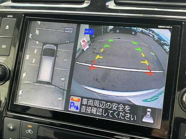 日産 セレナ ハイウェイS S HV Aセーフ 長野県 2014(平26)年 7.2万km ブリリアントシルバー ・純正8インチSDナビゲーション/CD DVD フルセグTV Bluetooth/・全方位カメラ/・ETC/・レーンキープアシスト/・コーナーセンサー/・クルーズコントロール/・両側パワースライドドア/・アイドリングストップ/・横滑り防止装置/・純正16インチアルミホイール/・HIDヘッドライト/・オートライト/・フォグライト/・ウィンカーミラー/・電動格納ミラー/・フロアマット/・スマートキー/・エンジンプッシュスタート