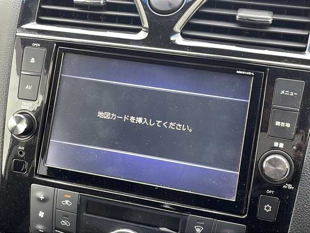 日産 セレナ ハイウェイS S HV Aセーフ 長野県 2014(平26)年 7.2万km ブリリアントシルバー ・純正8インチSDナビゲーション/CD DVD フルセグTV Bluetooth/・全方位カメラ/・ETC/・レーンキープアシスト/・コーナーセンサー/・クルーズコントロール/・両側パワースライドドア/・アイドリングストップ/・横滑り防止装置/・純正16インチアルミホイール/・HIDヘッドライト/・オートライト/・フォグライト/・ウィンカーミラー/・電動格納ミラー/・フロアマット/・スマートキー/・エンジンプッシュスタート