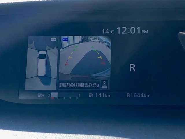 日産 セレナ ハイウェイスター Vセレクション 兵庫県 2017(平29)年 8.2万km マルーンレッド 2トーン 純正ナビ（AM/FM/BT/DVD/AUX)/・フルセグTV/衝突軽減ブレーキ/パーキングアシスト/アイドリングストップ/両側パワースライドドア/横滑り防止/クルーズコントロール/純正マット/フリップダウンモニター/ドライブレコーダー/ビルトインETC/ECOモード