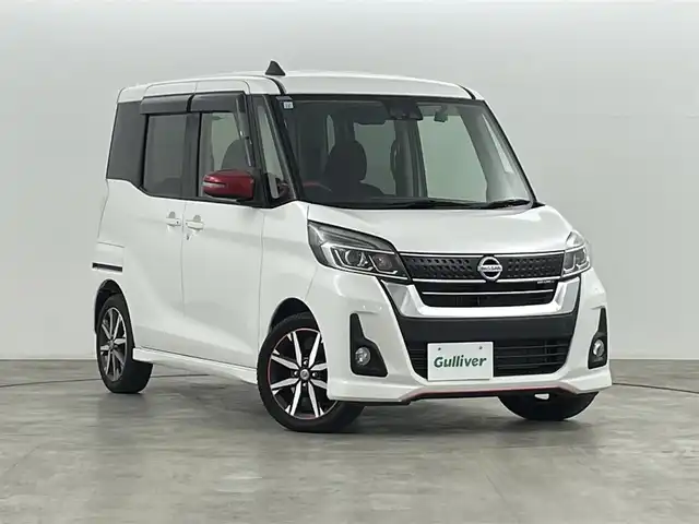 日産 デイズ ルークス ハイウェイスター Gターボ 福島県 2017(平29)年 5.3万km ホワイトパール エマージェンシーブレーキ/レーンキープ/オートハイビーム/クルーズコントロール/アラウンドビューモニター/両側パワースライドドア/純正ナビ/・フルセグTV/・BT.CD/DVD.AM/FM/ETC/ドライブレコーダー（前後）/革巻きステアリング/プッシュスタート/LEDヘッドライト/LEDフォグ/アイドリングストップ/純正AW/ドアバイザー
