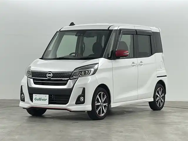 日産 デイズ ルークス ハイウェイスター Gターボ 福島県 2017(平29)年 5.3万km ホワイトパール エマージェンシーブレーキ/レーンキープ/オートハイビーム/クルーズコントロール/アラウンドビューモニター/両側パワースライドドア/純正ナビ/・フルセグTV/・BT.CD/DVD.AM/FM/ETC/ドライブレコーダー（前後）/革巻きステアリング/プッシュスタート/LEDヘッドライト/LEDフォグ/アイドリングストップ/純正AW/ドアバイザー