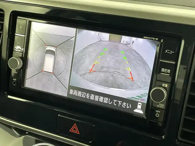 日産 デイズ ルークス ハイウェイスター Gターボ 福島県 2017(平29)年 5.3万km ホワイトパール エマージェンシーブレーキ/レーンキープ/オートハイビーム/クルーズコントロール/アラウンドビューモニター/両側パワースライドドア/純正ナビ/・フルセグTV/・BT.CD/DVD.AM/FM/ETC/ドライブレコーダー（前後）/革巻きステアリング/プッシュスタート/LEDヘッドライト/LEDフォグ/アイドリングストップ/純正AW/ドアバイザー