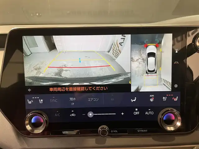 レクサス ＲＸ 500h Fスポーツパフォーマンス 道央・札幌 2023(令5)年 0.9万km ソニッククロム ４WD/サンルーフ/純正ナビ/フルセグTV/パノラミックビューモニター/21インチアルミホイール/デジタルインナーミラー/HUD/パワーシート/ハーフレザーシート/シートヒーター/ベンチレーションシート/パーキングブレーキサポート/クリアランスソナー/ナノイーX