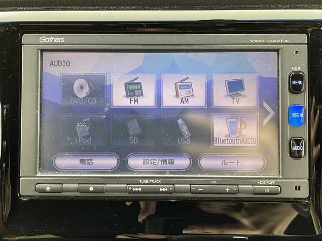 ホンダ Ｎ ＷＧＮ カスタム G ターボパッケージ 大阪府 2017(平29)年 7万km クリスタルブラックパール 純正SDナビ/【BT/フルセグTV/ipod/USB/DVD]/バックカメラ/ETC/ドライブレコーダー前方/アイドリングストップ/クルーズコントロール追従なし/オートライト/横滑り防止装置/ハーフレザーシート/純正14インチAW/純正フロアマット/パドルシフト