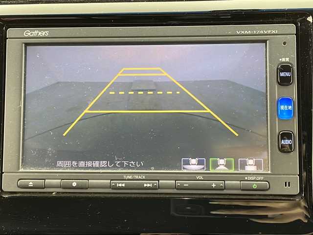 ホンダ Ｎ ＷＧＮ カスタム G ターボパッケージ 大阪府 2017(平29)年 7万km クリスタルブラックパール 純正SDナビ/【BT/フルセグTV/ipod/USB/DVD]/バックカメラ/ETC/ドライブレコーダー前方/アイドリングストップ/クルーズコントロール追従なし/オートライト/横滑り防止装置/ハーフレザーシート/純正14インチAW/純正フロアマット/パドルシフト