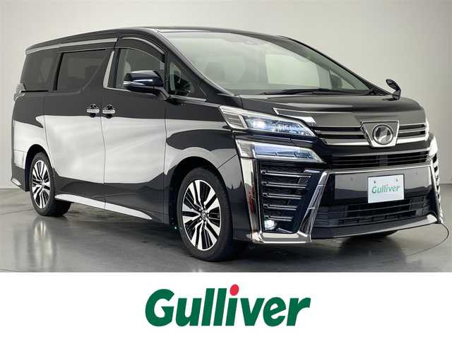 トヨタ ヴェルファイア Z Gエディション 愛知県 2018(平30)年 2.2万km スパークリングブラックパールクリスタルシャイン 純正１０型ナビ　デジタルインナーミラー　バックカメラ　フルセグＴＶ　両側パワスラ　黒革　シートヒーター　エアシート　パワーバックドア　セーフティセンス　衝突軽減　追従クルコン　ＡＣ１００Ｖ電源　ステアリングヒーター　オッマン　キャプテンシート　メモリシート　オートハイビーム　禁煙車