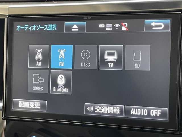 トヨタ ヴェルファイア Z Gエディション 愛知県 2018(平30)年 2.2万km スパークリングブラックパールクリスタルシャイン 純正１０型ナビ　デジタルインナーミラー　バックカメラ　フルセグＴＶ　両側パワスラ　黒革　シートヒーター　エアシート　パワーバックドア　セーフティセンス　衝突軽減　追従クルコン　ＡＣ１００Ｖ電源　ステアリングヒーター　オッマン　キャプテンシート　メモリシート　オートハイビーム　禁煙車